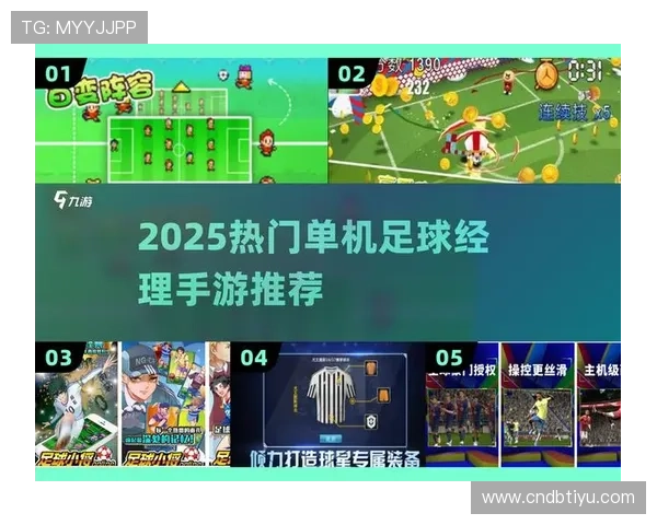 k直播app看球官网为足球迷提供丰富的赛事直播和高清回放功能满足多样化的观赛需求