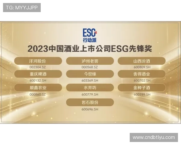 亿德买球赛排行详细介绍2026年最受欢迎的比赛类型及投注策略指南